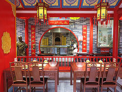 -京味张·北京烤鸭(天河南二路店)