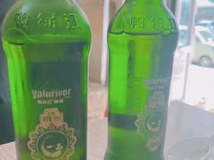 -金家高丽火盆