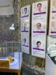 -深圳美莱医疗美容医院