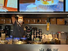 -长春堂顺时而饮(前门店)