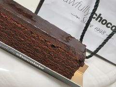 -Awfully Chocolate(来福士广场店)