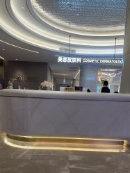 -深圳米兰柏羽医疗美容医院
