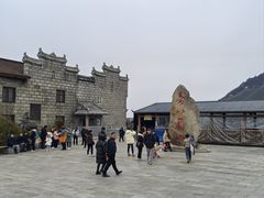 -南岳衡山风景名胜区