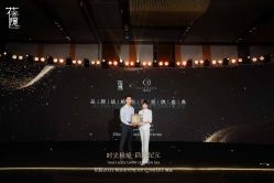 -花隐·美芙炫海菲秀皮肤管理中心