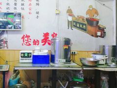 -渝之汇牛肉豌杂面