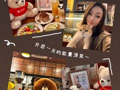 -咖法森林·咖啡  酒吧(天河店)