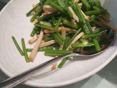 -山东宾馆·齐鲁苑餐厅