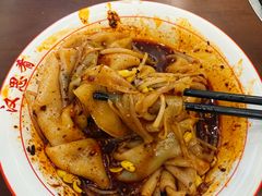 -汉思肴 热面皮(虬江路店)