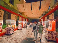 -美的鹭湖森林度假区