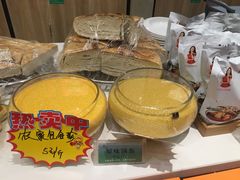 -令氏家外家周礼食府(桥南店)