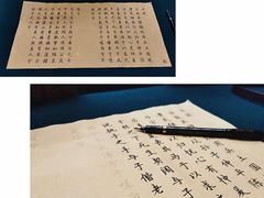 -三亚南山文化旅游区