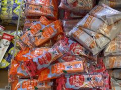 -百年义利(北兴路店)