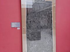 -西安大唐西市博物馆