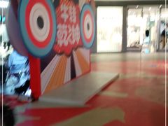 -金光华广场
