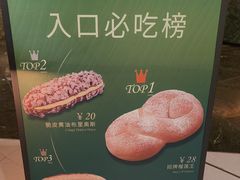 -沈阳铁西万象汇
