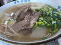 牛肉面-伊祥·敦煌楼