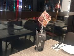 -必胜客(证大大拇指店)