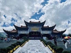 -崇圣寺三塔文化旅游区