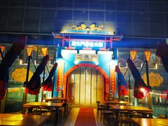 -巴九门老火锅(来福士打望店)