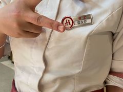 -海底捞火锅(奥森店)