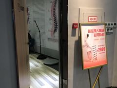 -艾型动健身游泳(环宇城店)