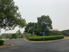 -艾溪湖湿地公园