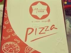 -玛驰屋美式西餐厅(鑫港店)