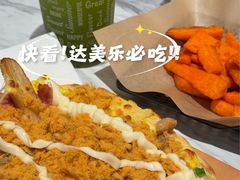 -SM广场