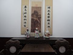 -蒋氏故居