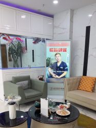 -金圣医疗美容