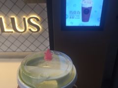 -TPLUS茶家(上海商城南京西路店)
