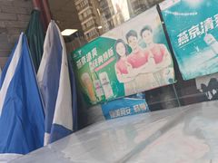 -张记焖窑·十五年专注焖烤(雍和宫店)