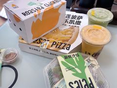 -乐凯撒披萨(喜荟城店)