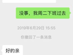 -爱上花开·蛋糕·安佳动物奶油轻奢私人定制(凯德店)