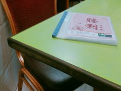 大堂-胜利茶餐室