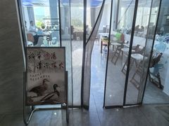 -黄牛肉馆·皖南土菜