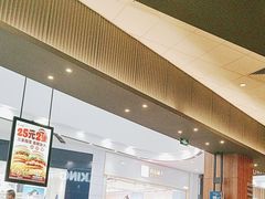 -汉堡王(永旺梦乐城店)