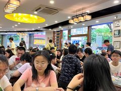 -仁信老铺(华盖路店)