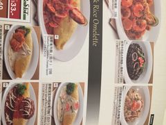 -MELLOW BROWN COFFEE by UCC(沙田新城市广场1期店)