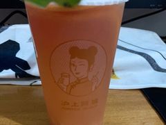 -沪上阿姨鲜果茶(世纪金源店)