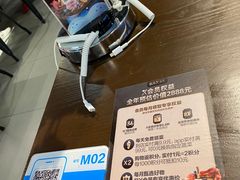 -盒马鲜生(公园1903店)