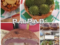 -PAOPAO Bakery&Café(港汇店)