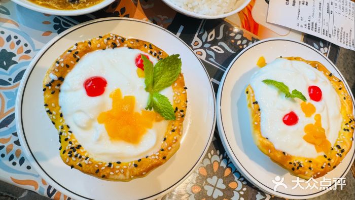 清真吐鲁番餐厅(牛街店)图片