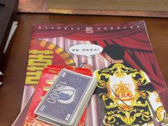 -剧狐剧本杀(徐汇1号店)