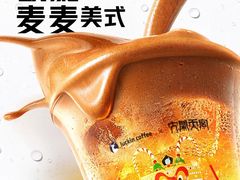 -万达广场(南京江宁店)