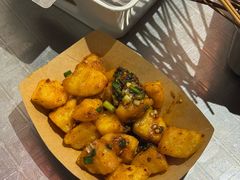 -有局·成都市井烧烤·精酿啤酒(双楠店)