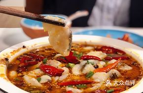 Stir-Fried Fish in Spicy Sauce