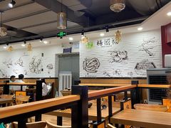 -杨国福麻辣烫