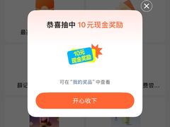 -民盈·国贸城