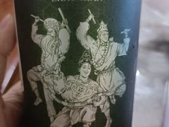 -英歌魂(隆惠路店)